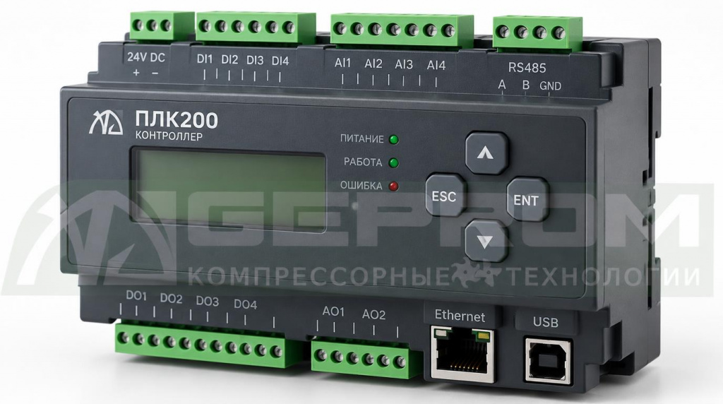 Контроллер ОВЕН ПЛК210 и ПЛК200 для АСУ ТП